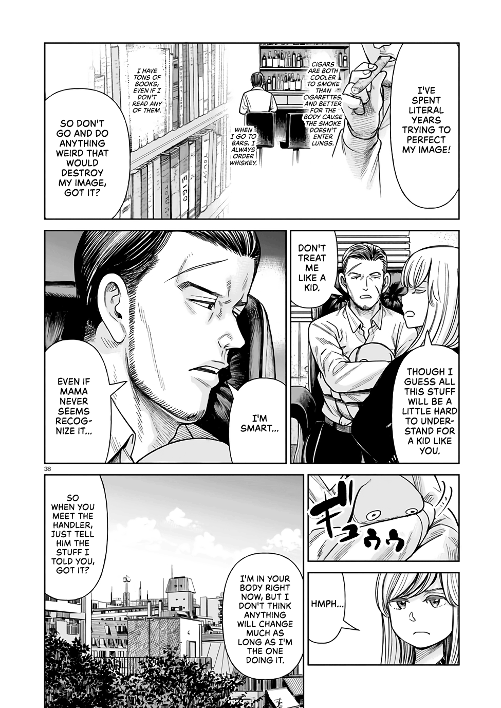 J⇔M This Can’t Be Happening!!! 第37页