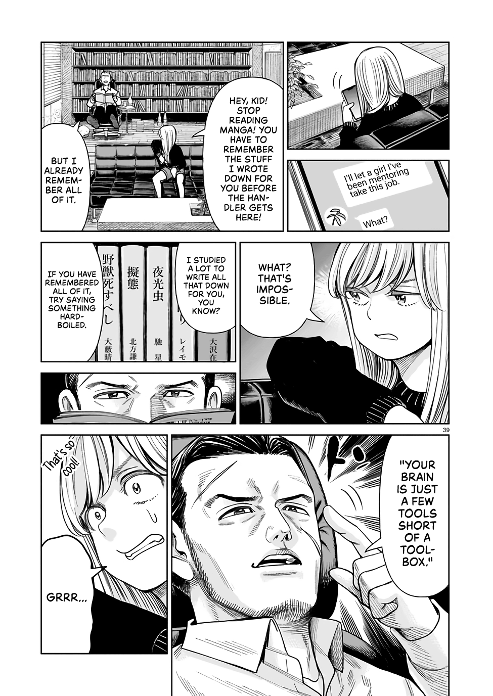 J⇔M This Can’t Be Happening!!! 第38页