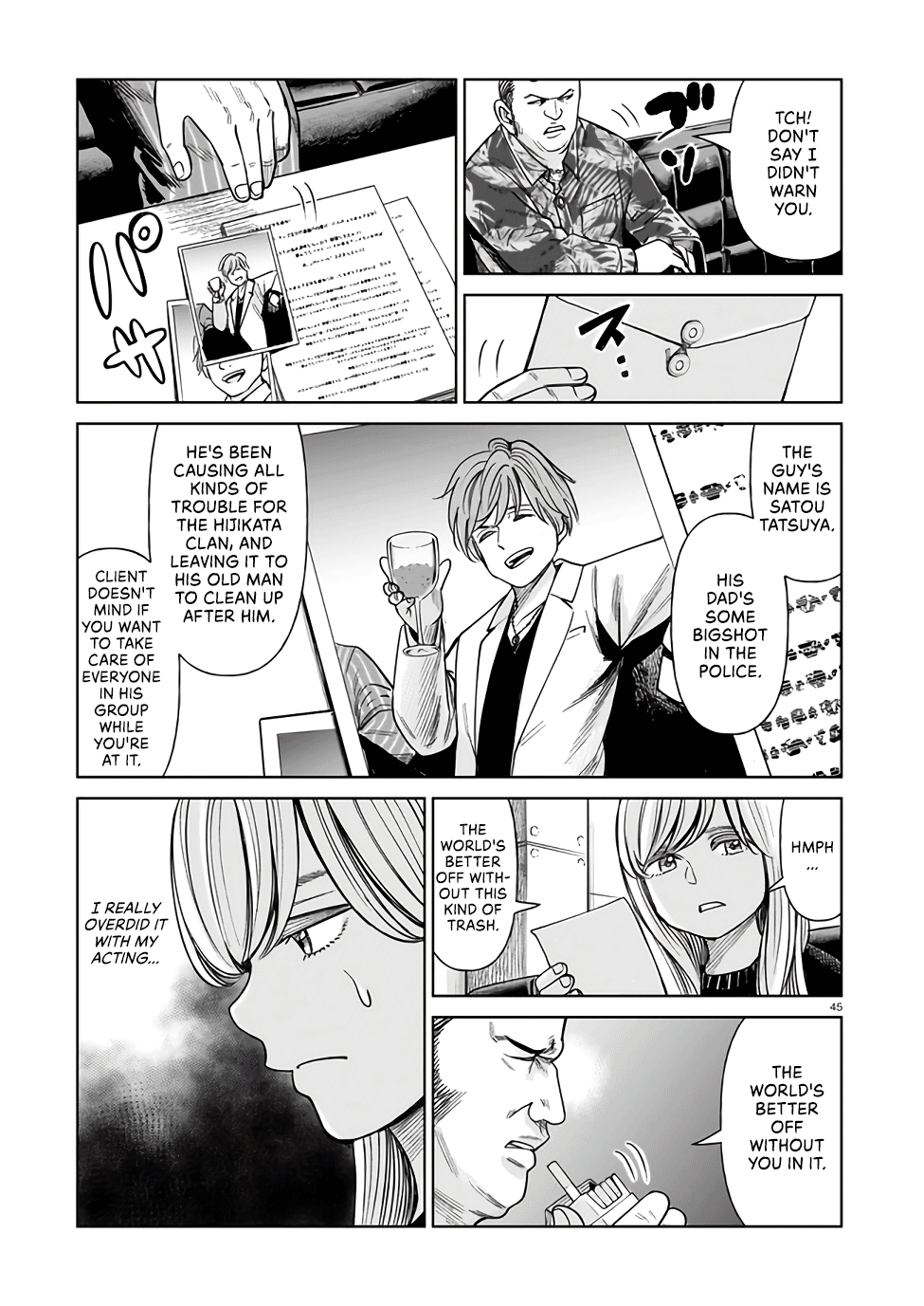 J⇔M This Can’t Be Happening!!! 第44页