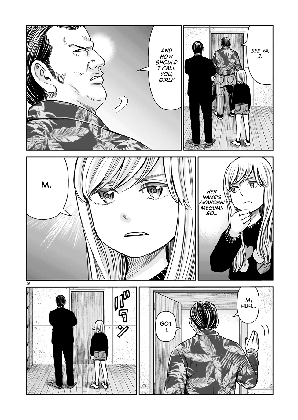 J⇔M This Can’t Be Happening!!! 第45页