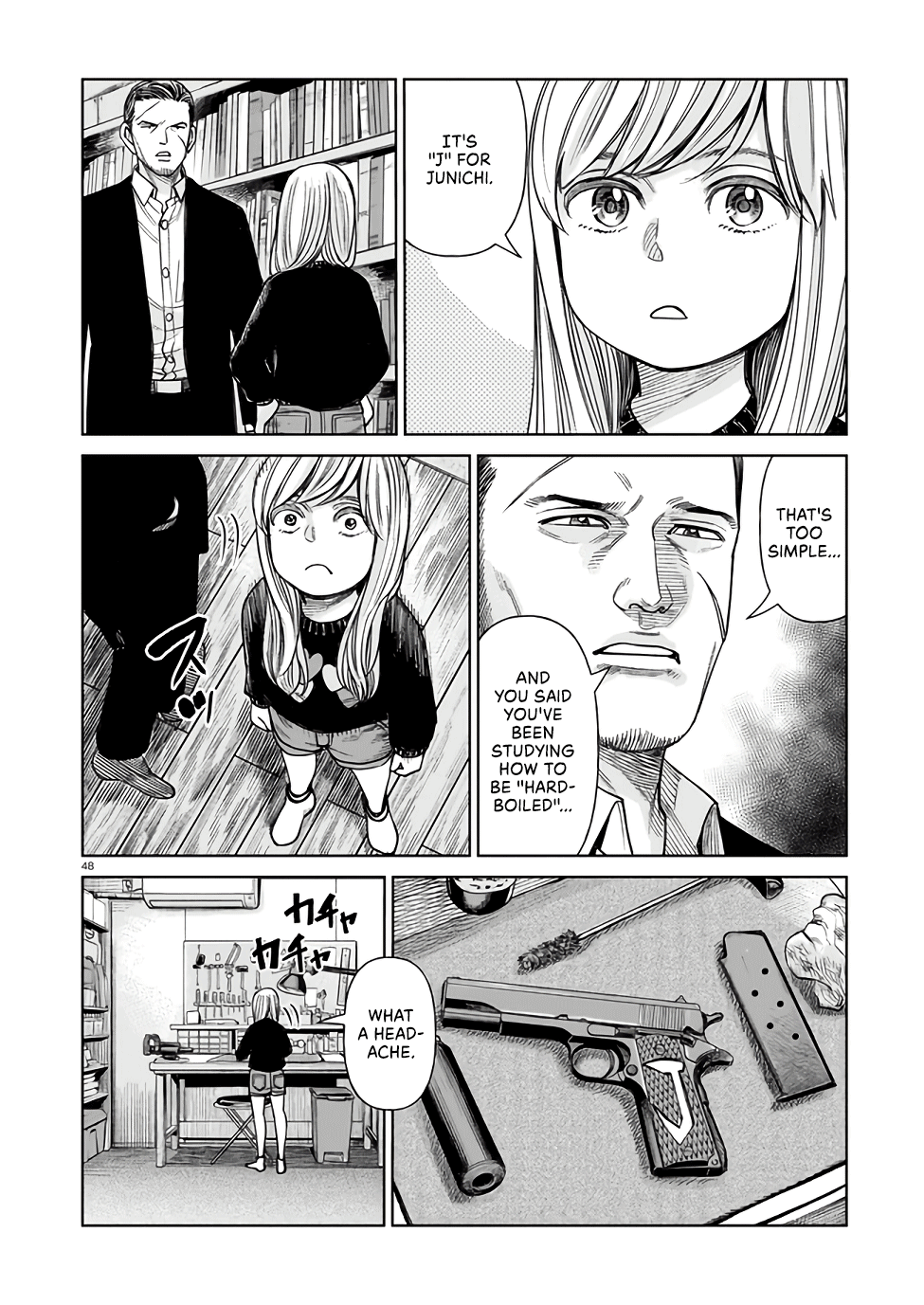 J⇔M This Can’t Be Happening!!! 第47页