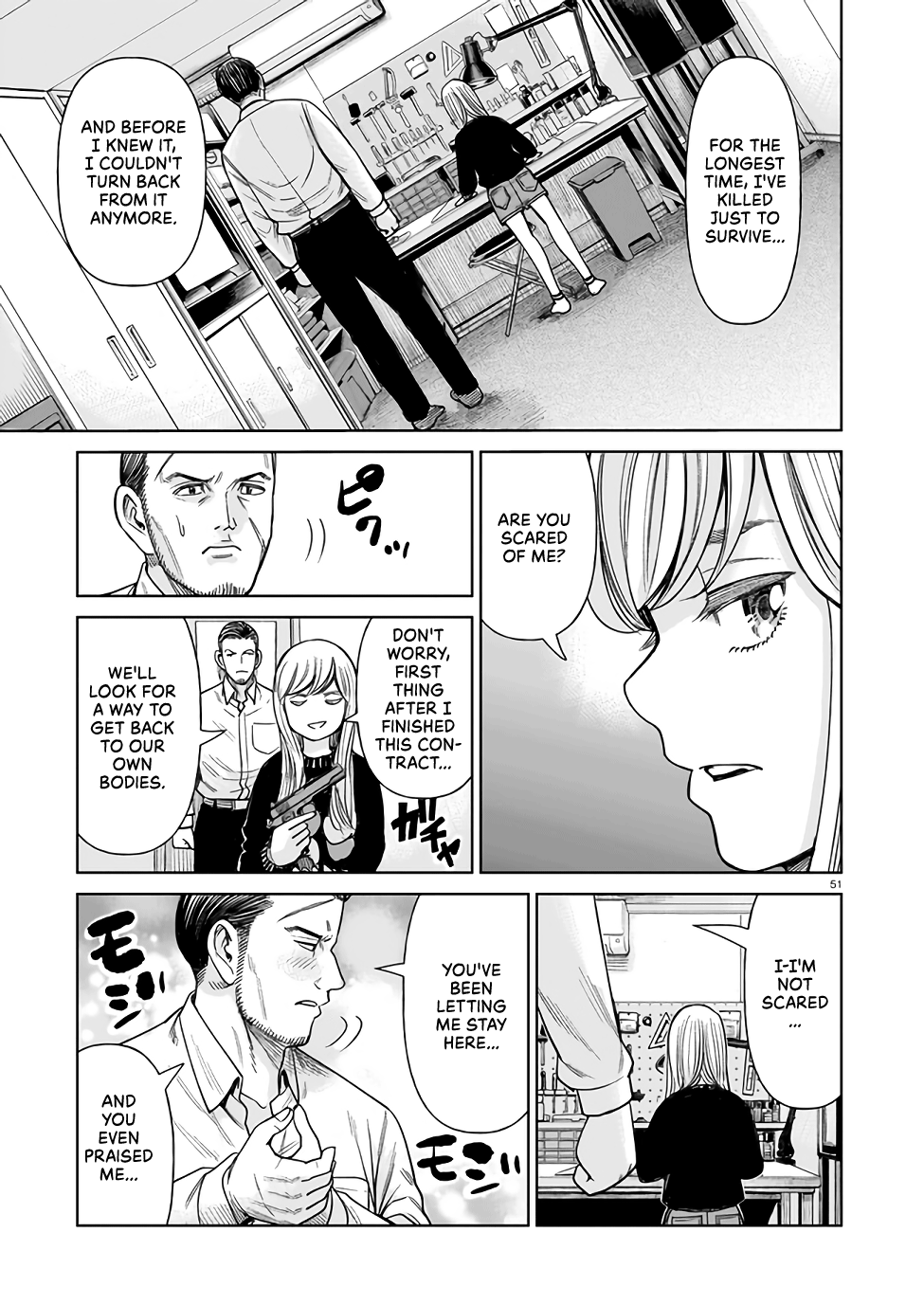 J⇔M This Can’t Be Happening!!! 第50页