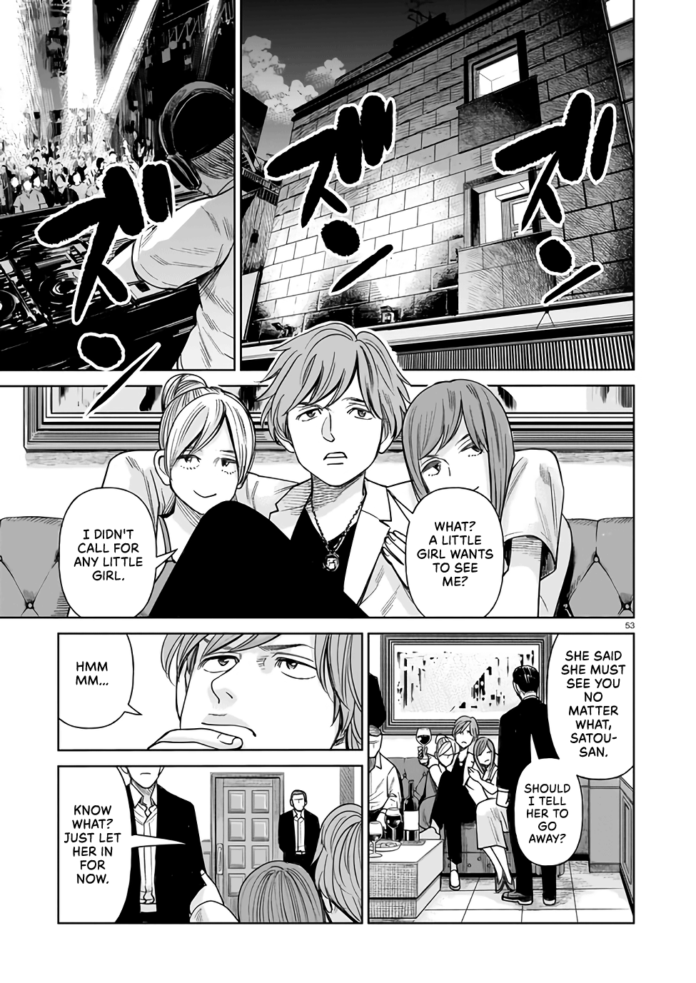 J⇔M This Can’t Be Happening!!! 第52页