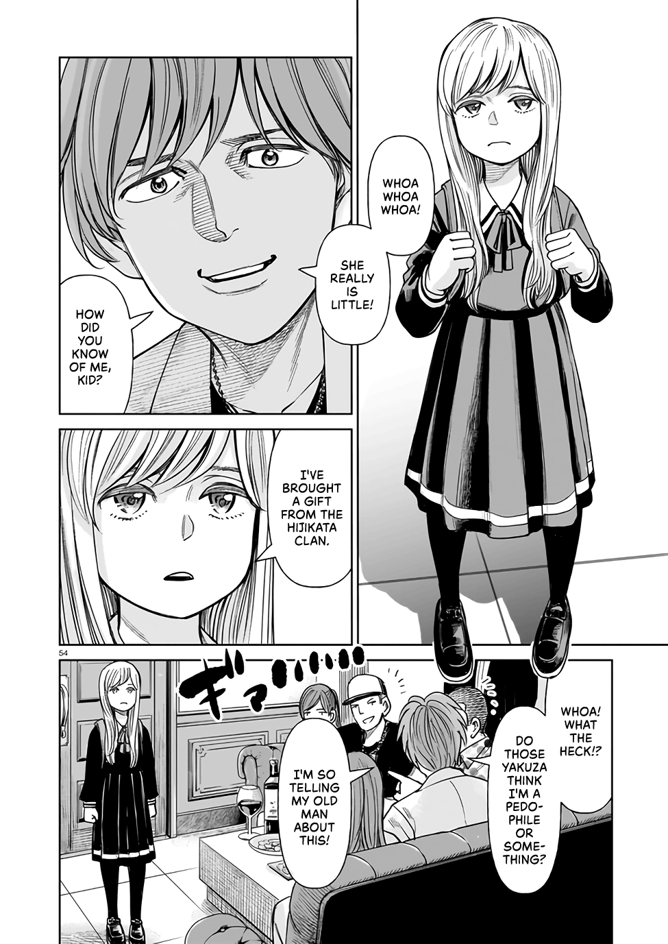 J⇔M This Can’t Be Happening!!! 第53页
