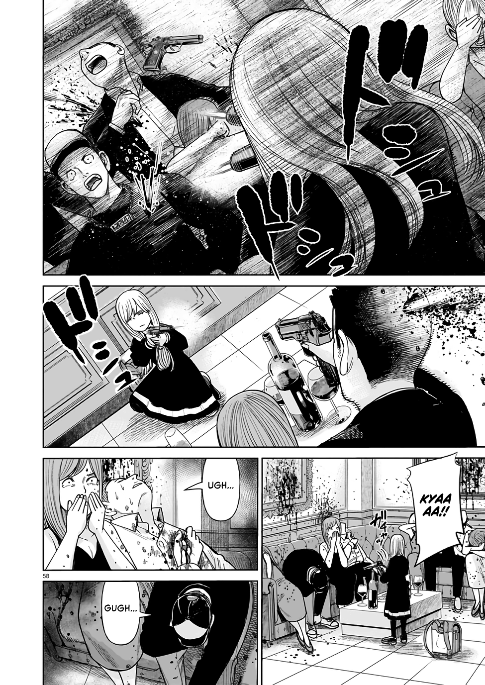 J⇔M This Can’t Be Happening!!! 第56页
