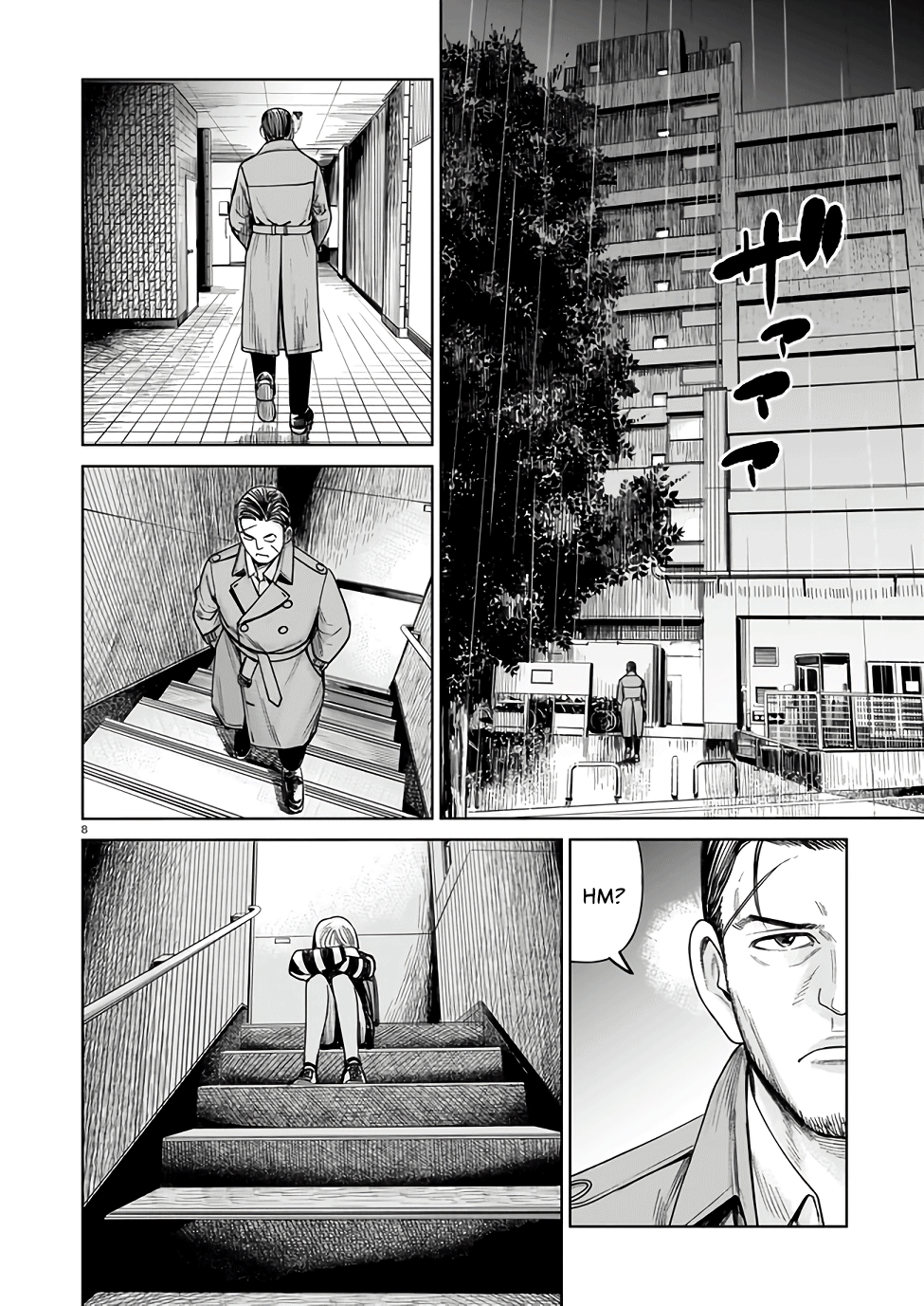 J⇔M 第7页