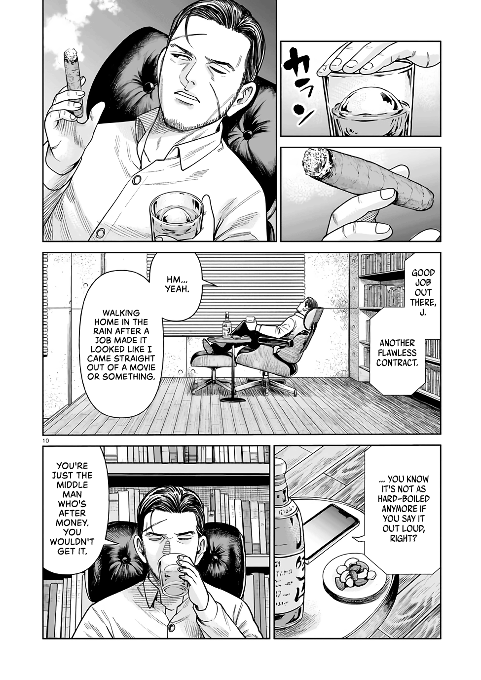 J⇔M This Can’t Be Happening!!! 第9页