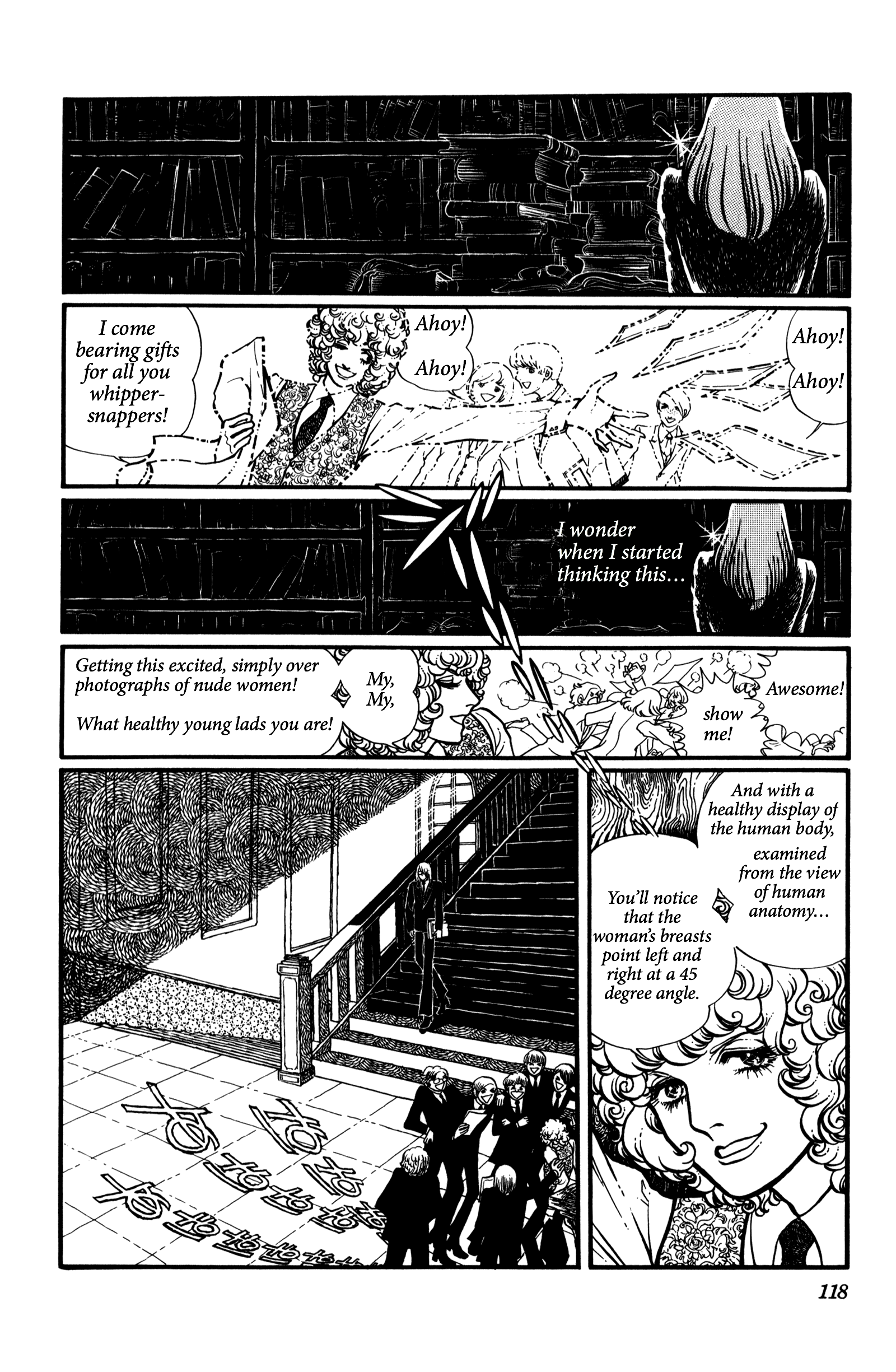 Candy and Choco Bonbon Oneshot 第2页