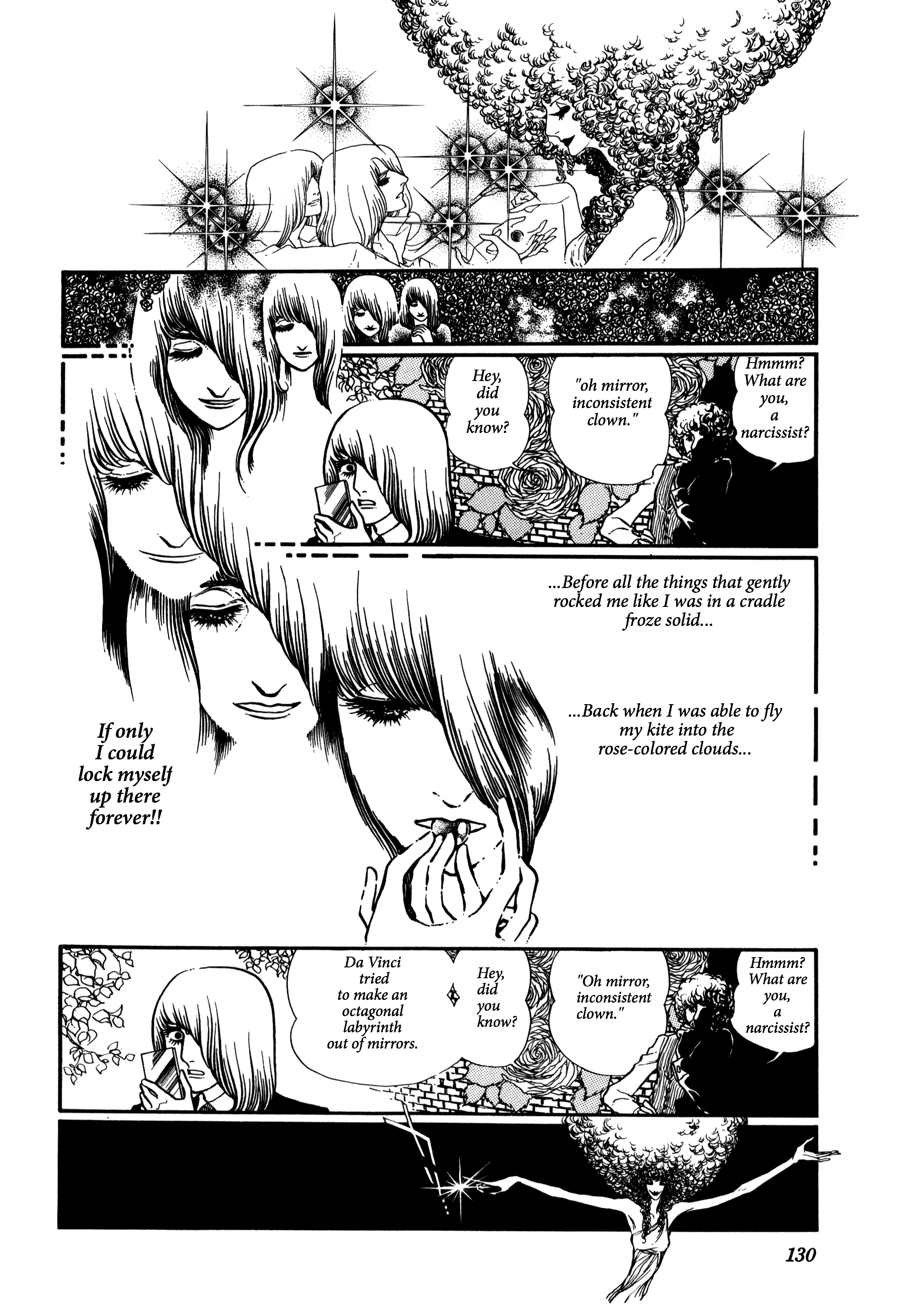 Candy and Choco Bonbon Oneshot 第13页