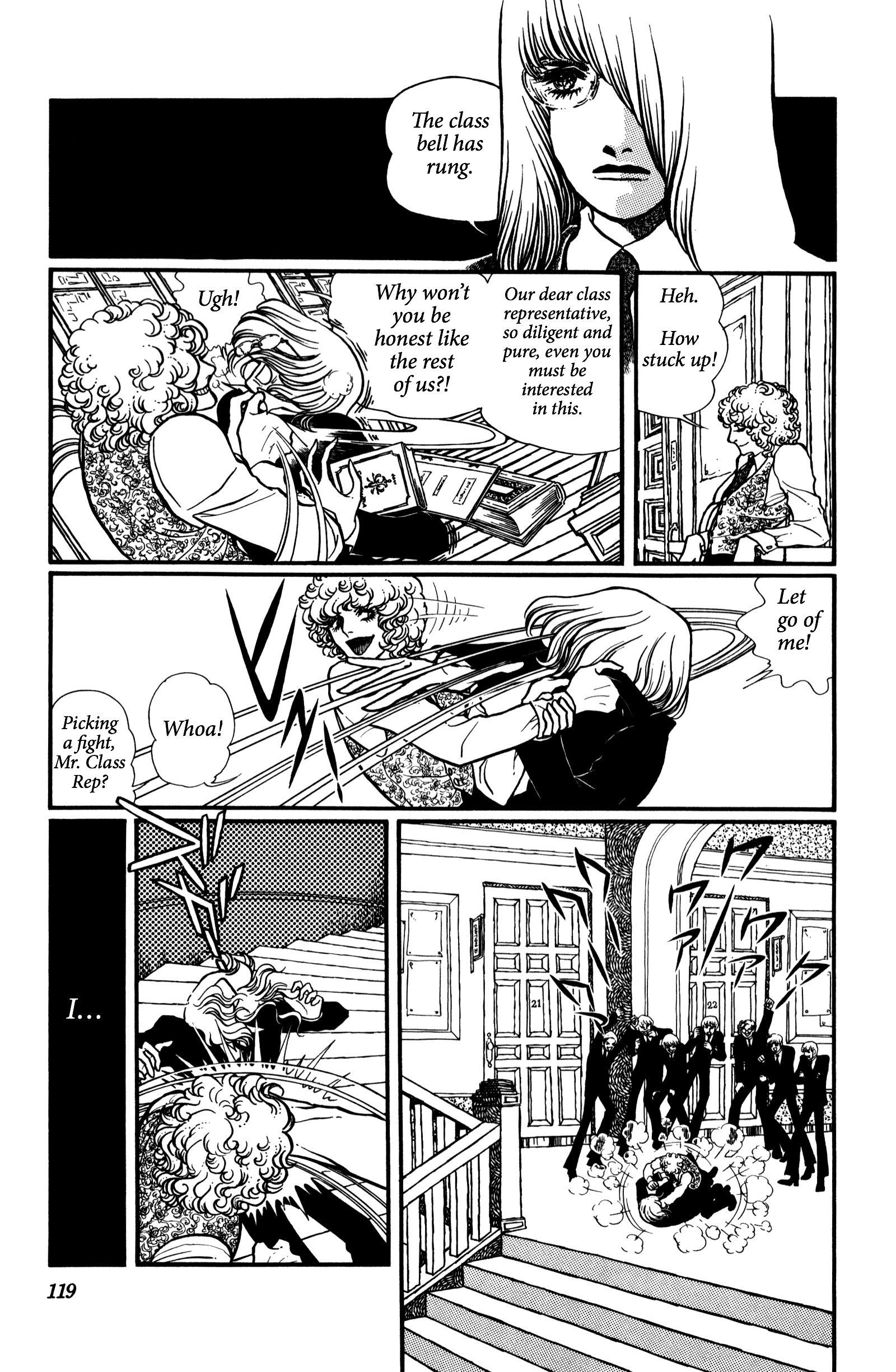 Candy and Choco Bonbon Oneshot 第3页