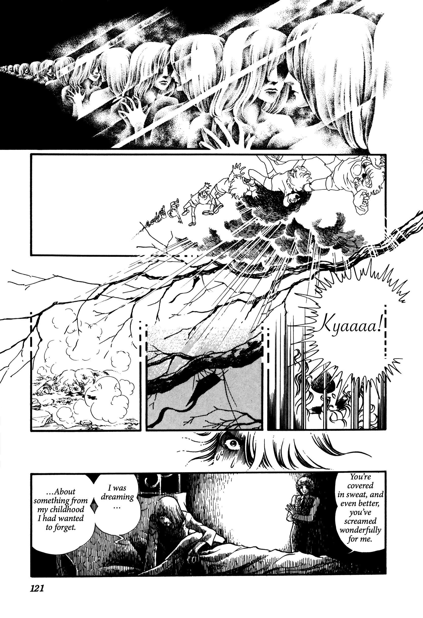 Candy and Choco Bonbon Oneshot 第5页