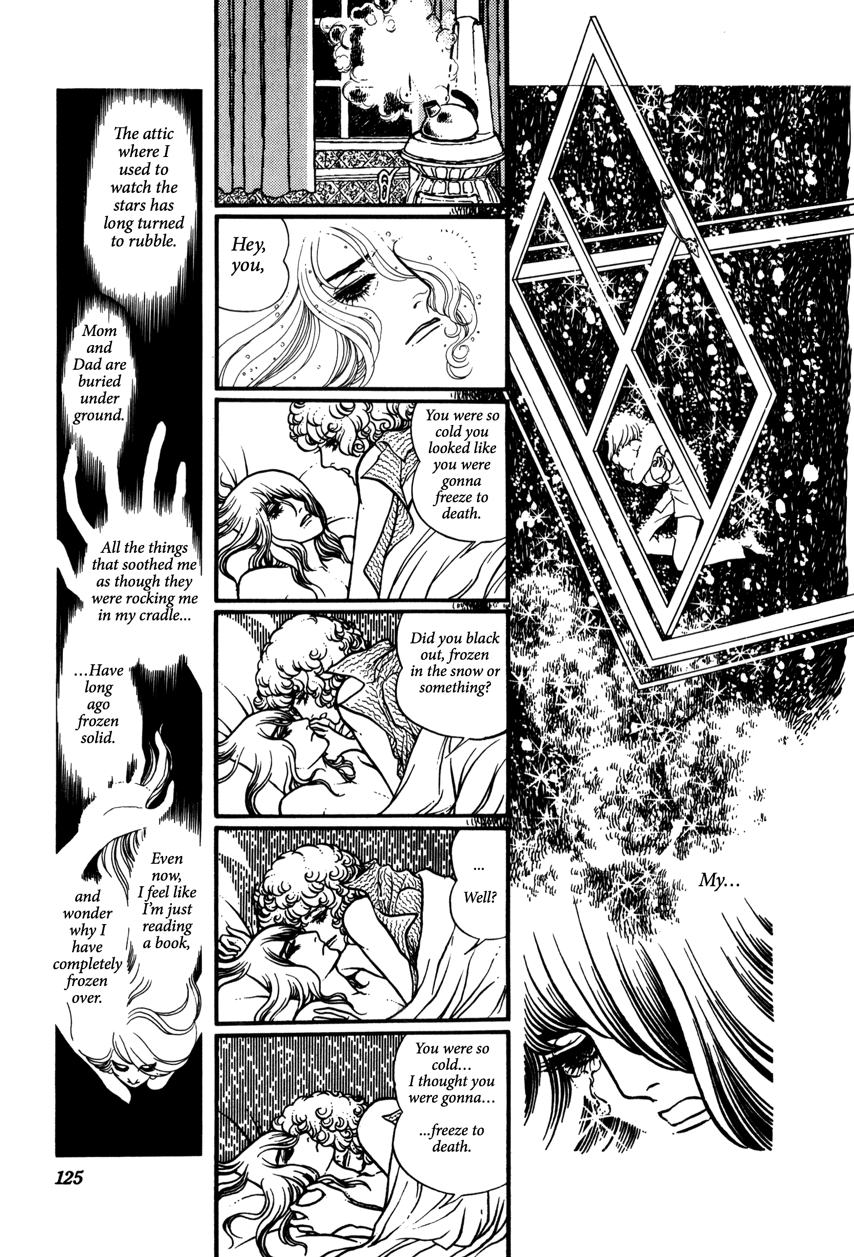 Candy and Choco Bonbon Oneshot 第9页