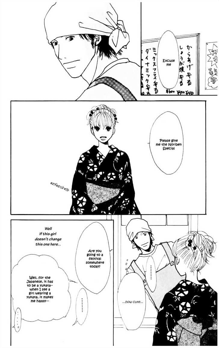 Dress-up Yuka-chan Summer Dress-Up 第21页