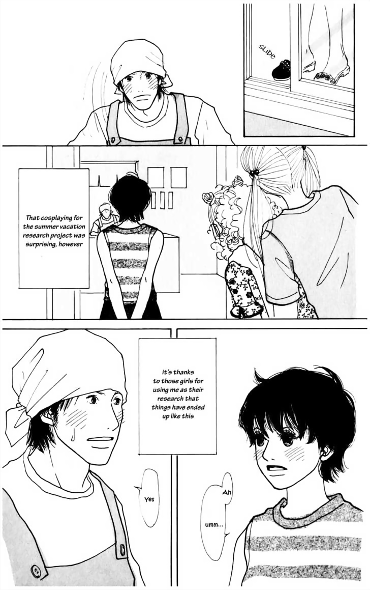 Dress-up Yuka-chan Summer Dress-Up 第34页