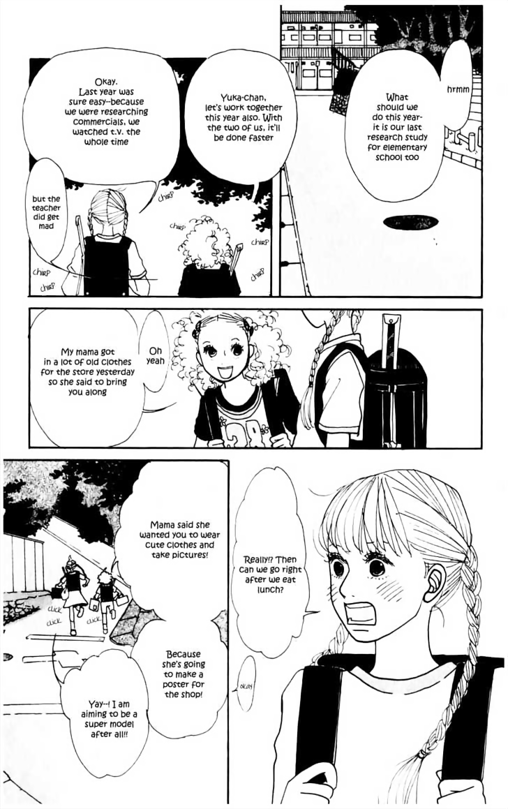 Dress-up Yuka-chan 第6页