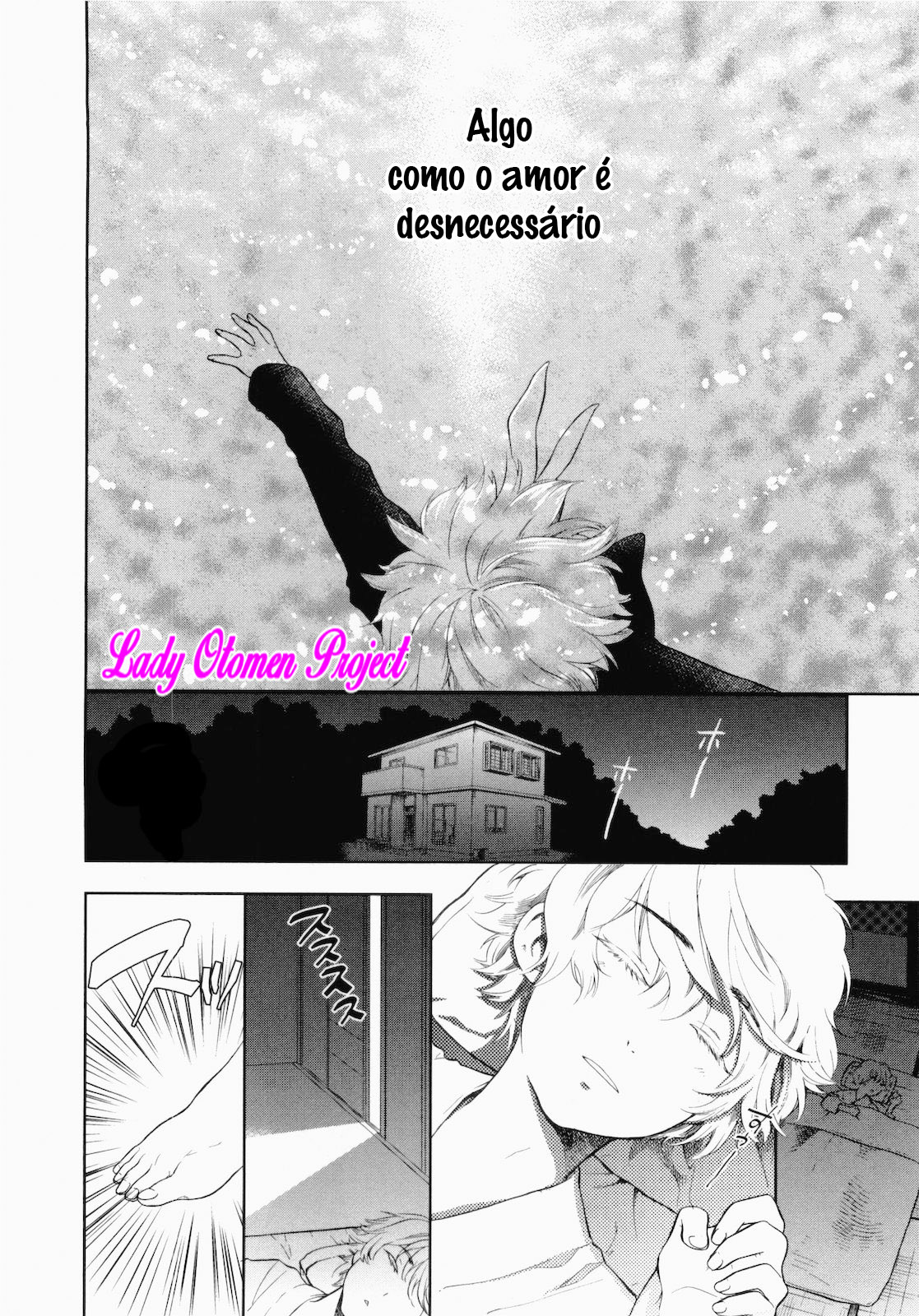 Love Allergen Vol. 1 Ch. 2 第2页