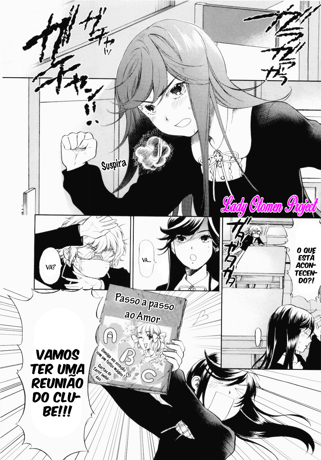 Love Allergen Vol. 1 Ch. 2 第16页