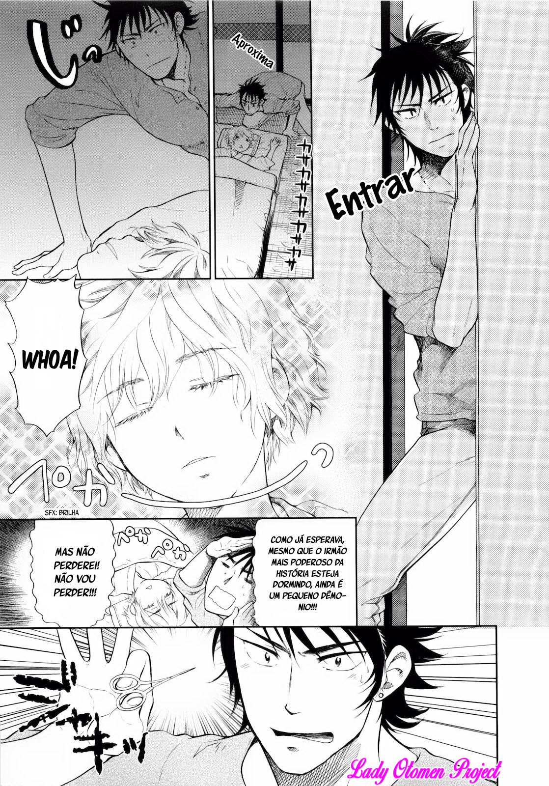 Love Allergen Vol. 1 Ch. 2 第3页