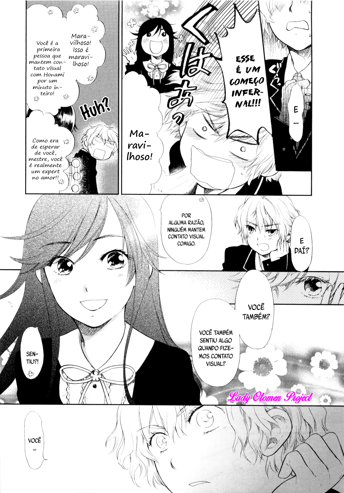 Love Allergen Vol. 1 Ch. 2 第24页
