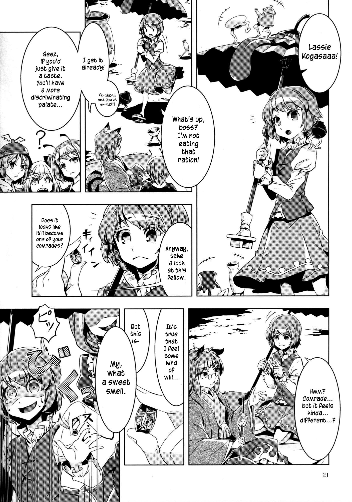 Touhou - Canni-Can (Doujinshi) Oneshot 第21页