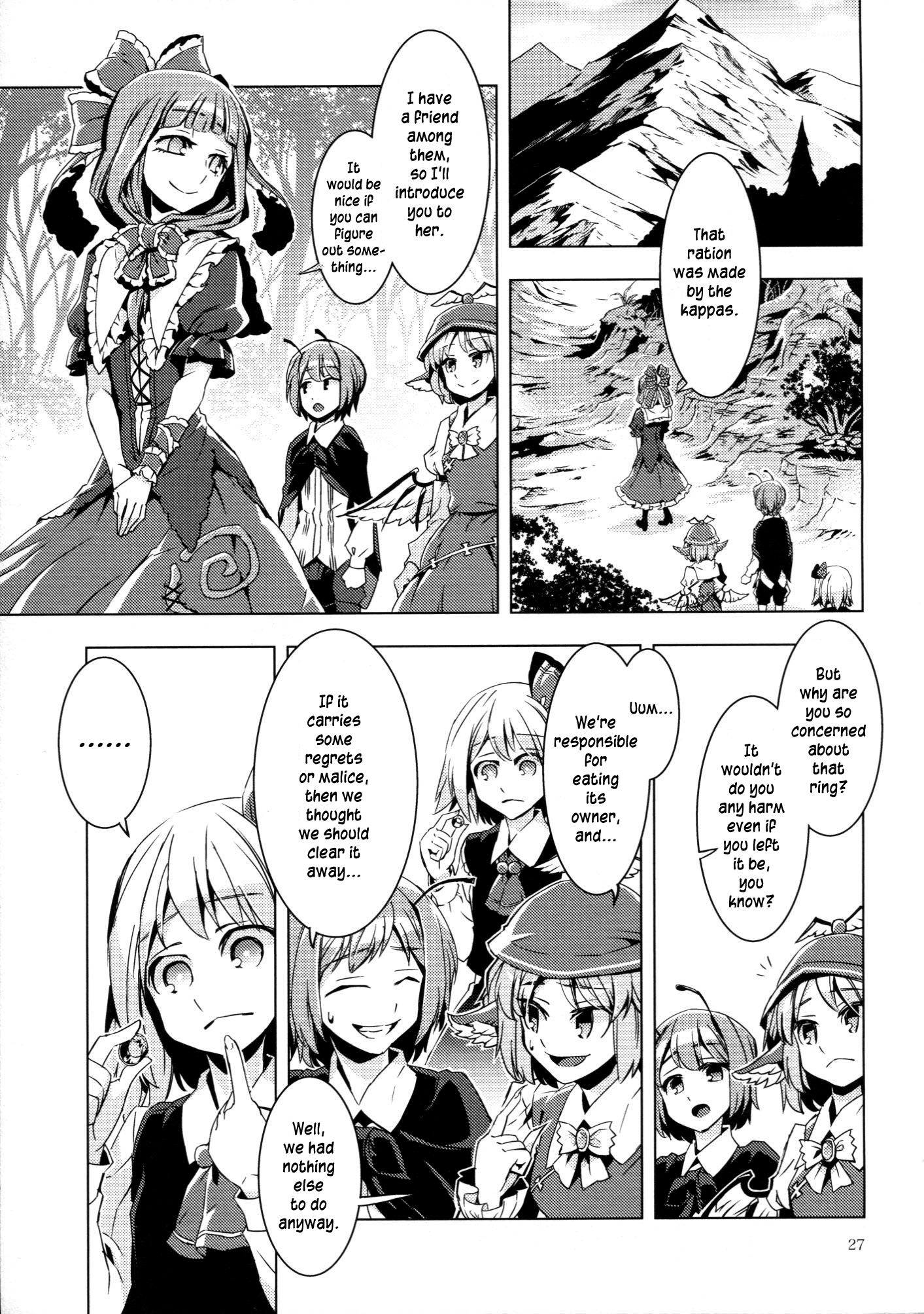 Touhou - Canni-Can (Doujinshi) Oneshot 第27页