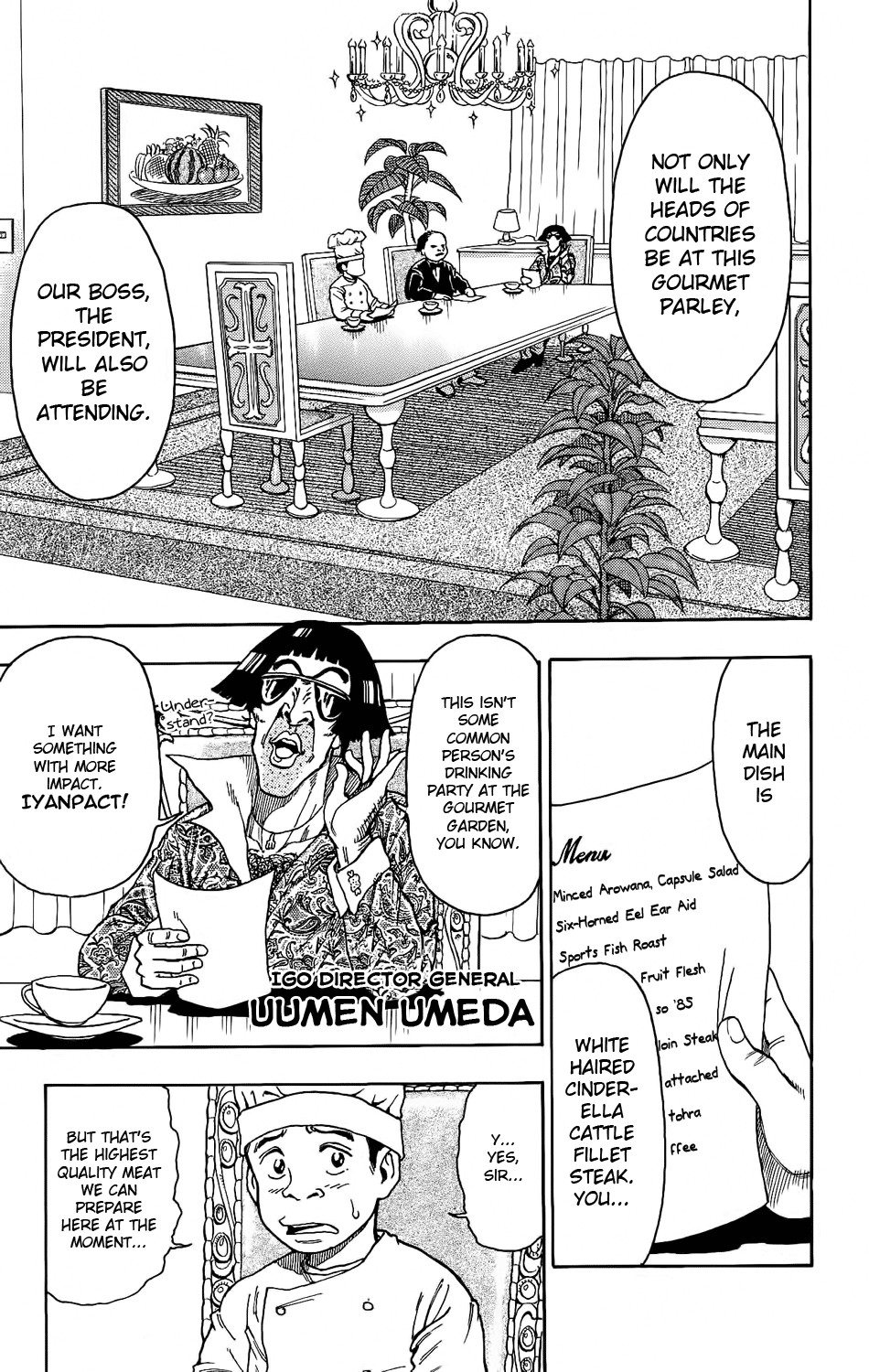 TORIKO Bishokuya Toriko!! 第18页