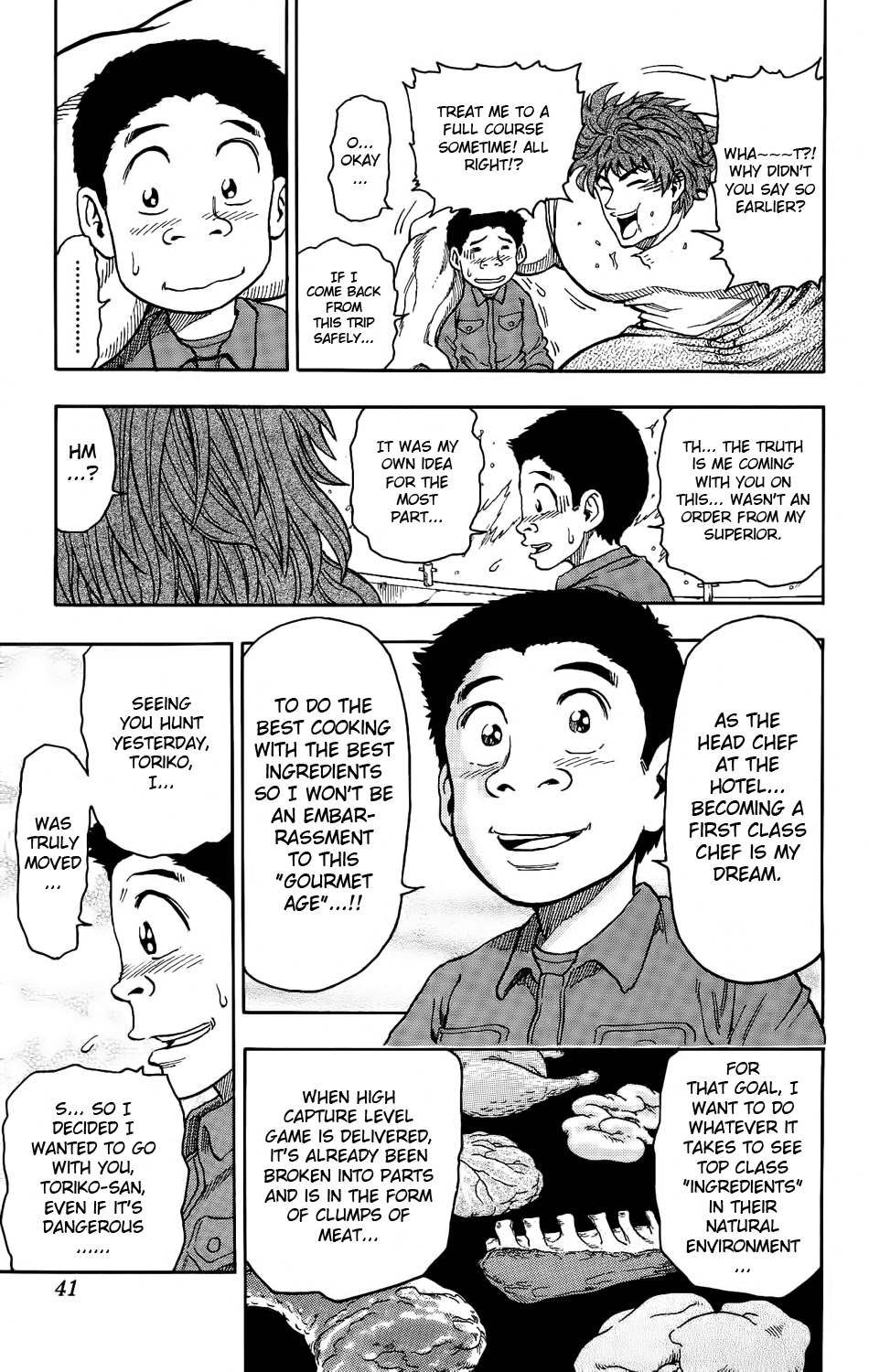 TORIKO Bishokuya Toriko!! 第44页
