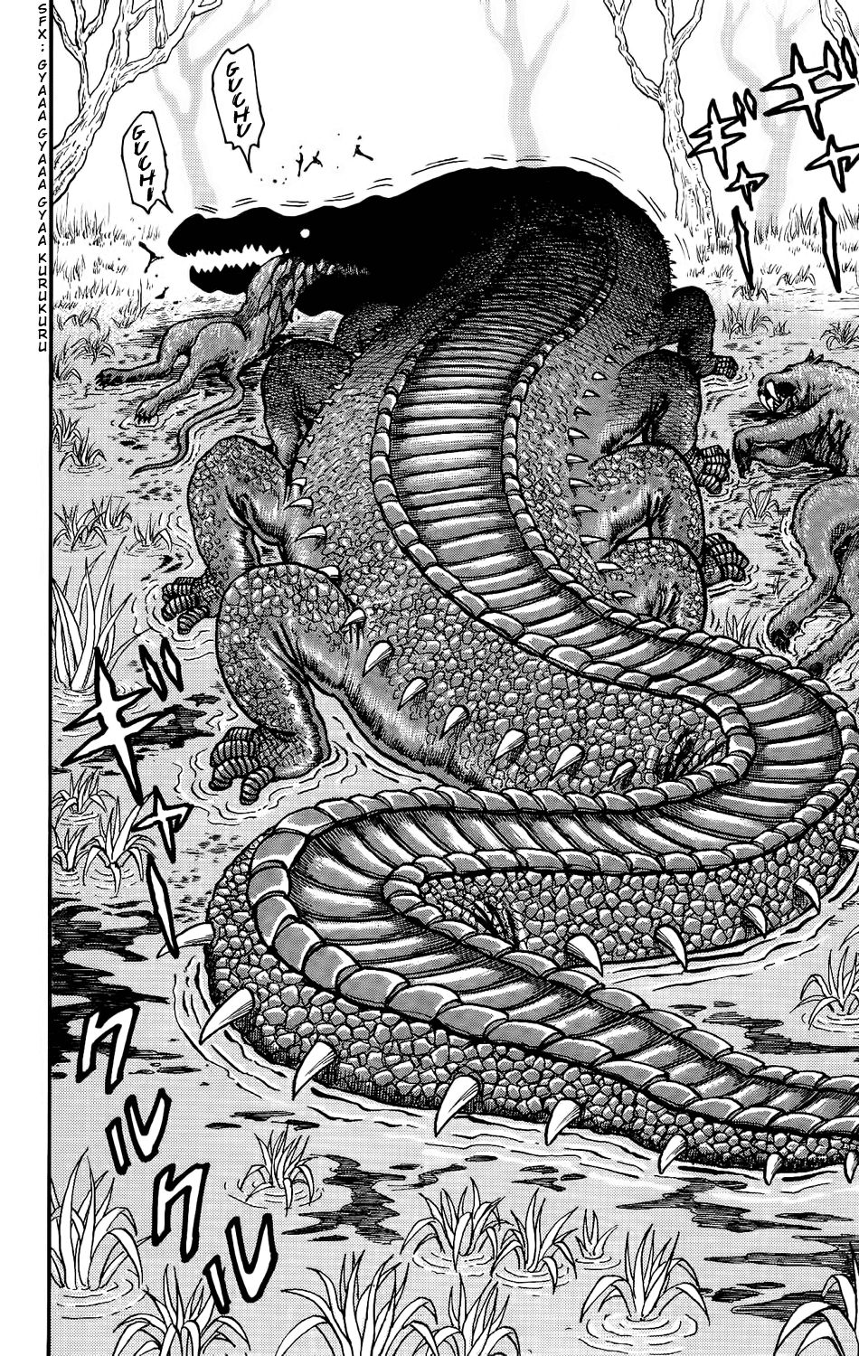 TORIKO Bishokuya Toriko!! 第60页