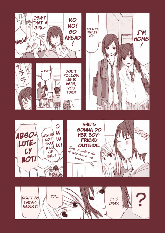 Roommates 第3页