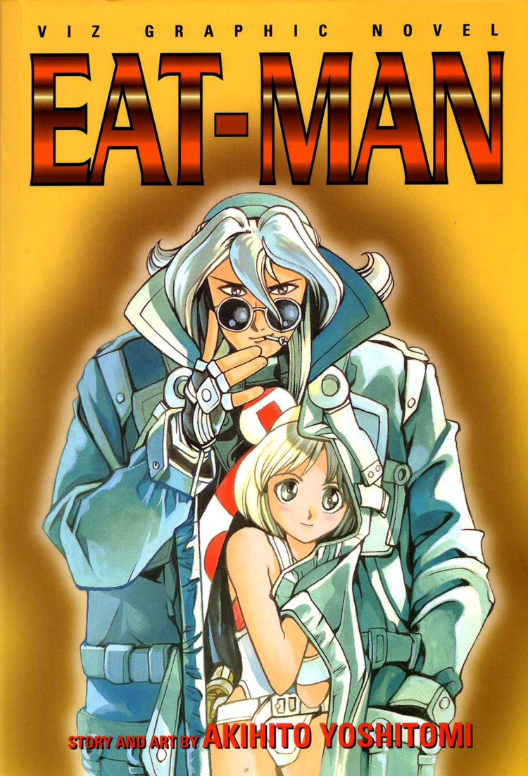 Eat-Man 第1页