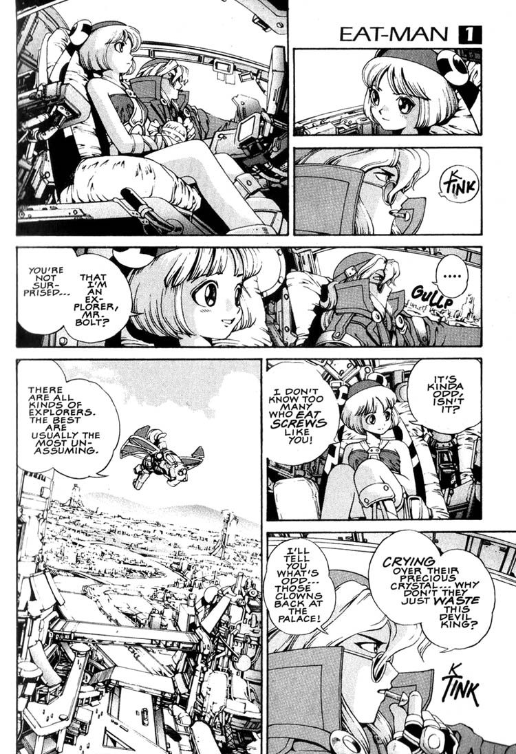 Eat-Man Apéretif 第11页