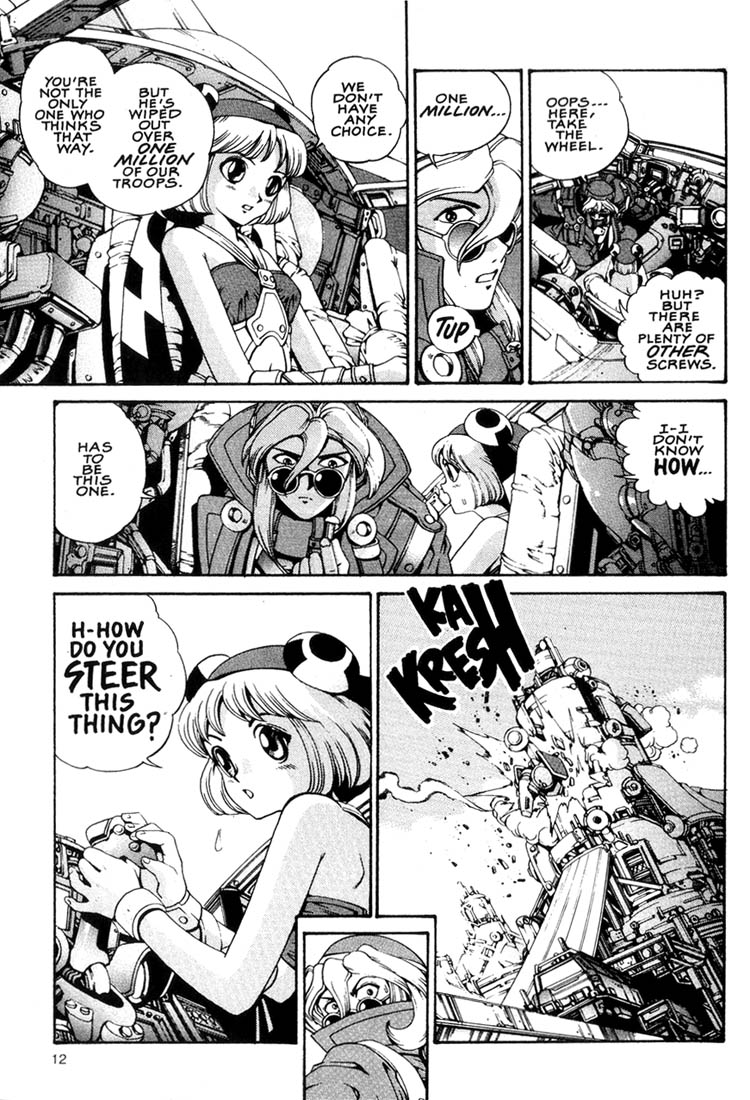 Eat-Man Apéretif 第12页