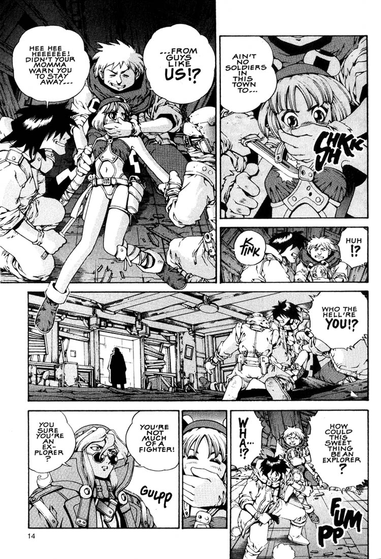 Eat-Man Apéretif 第14页