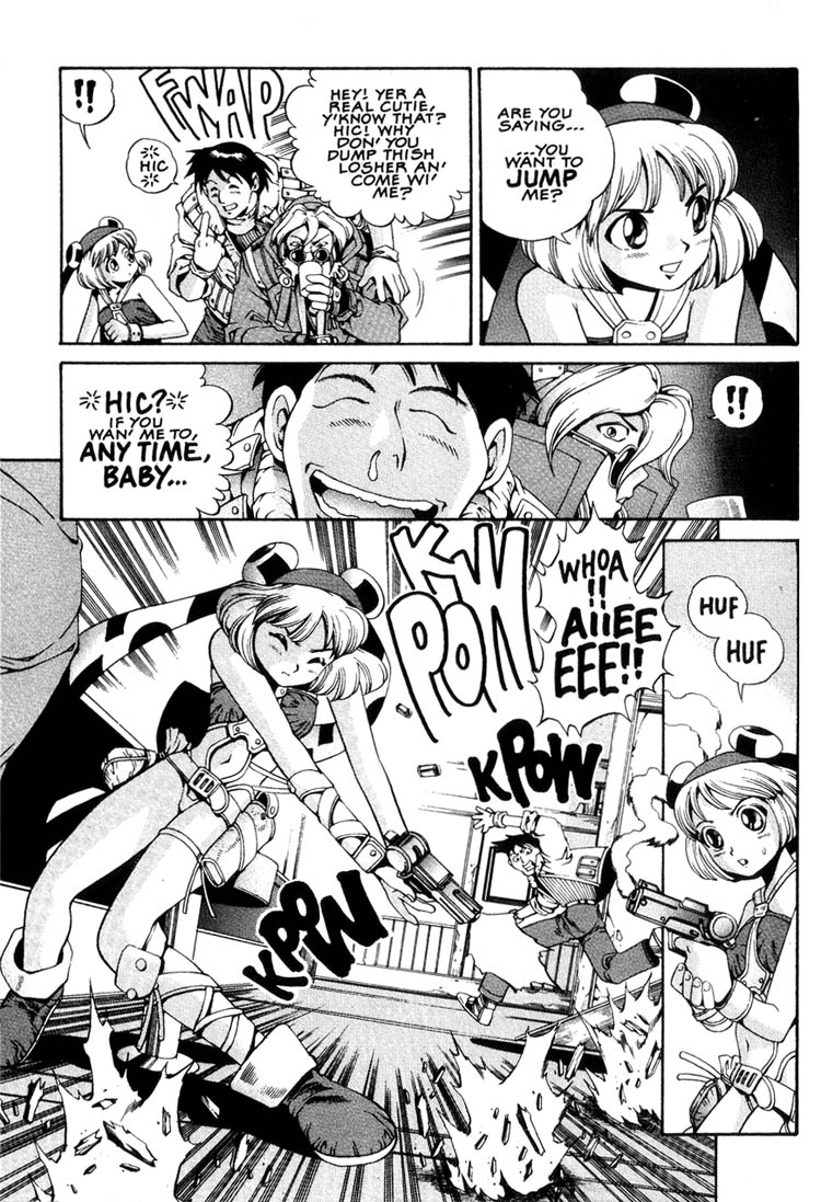 Eat-Man Apéretif 第18页