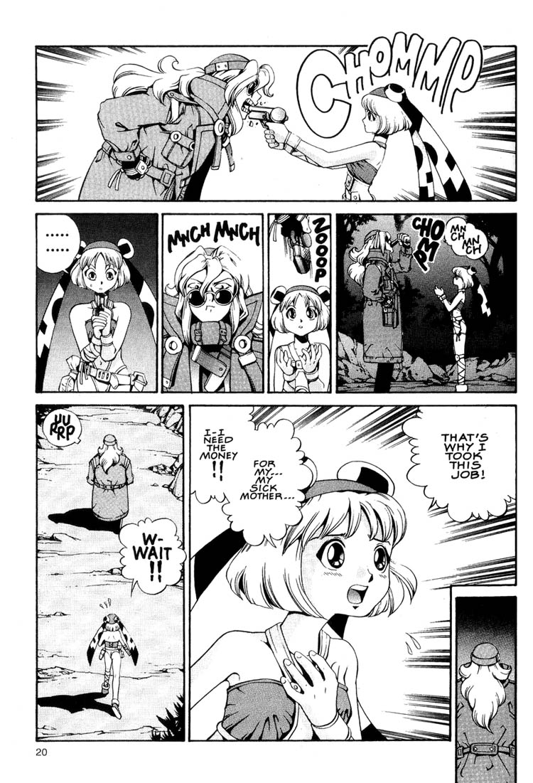 Eat-Man Apéretif 第20页
