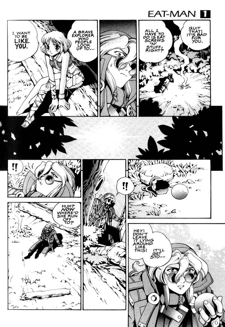 Eat-Man Apéretif 第23页