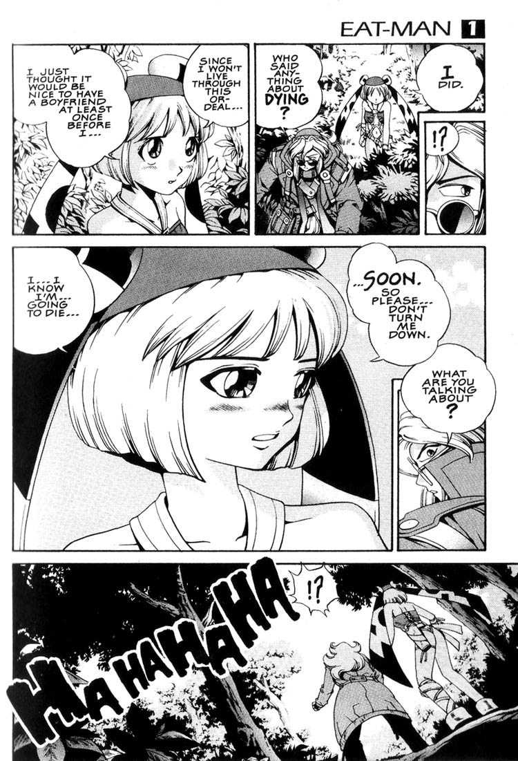 Eat-Man Apéretif 第25页