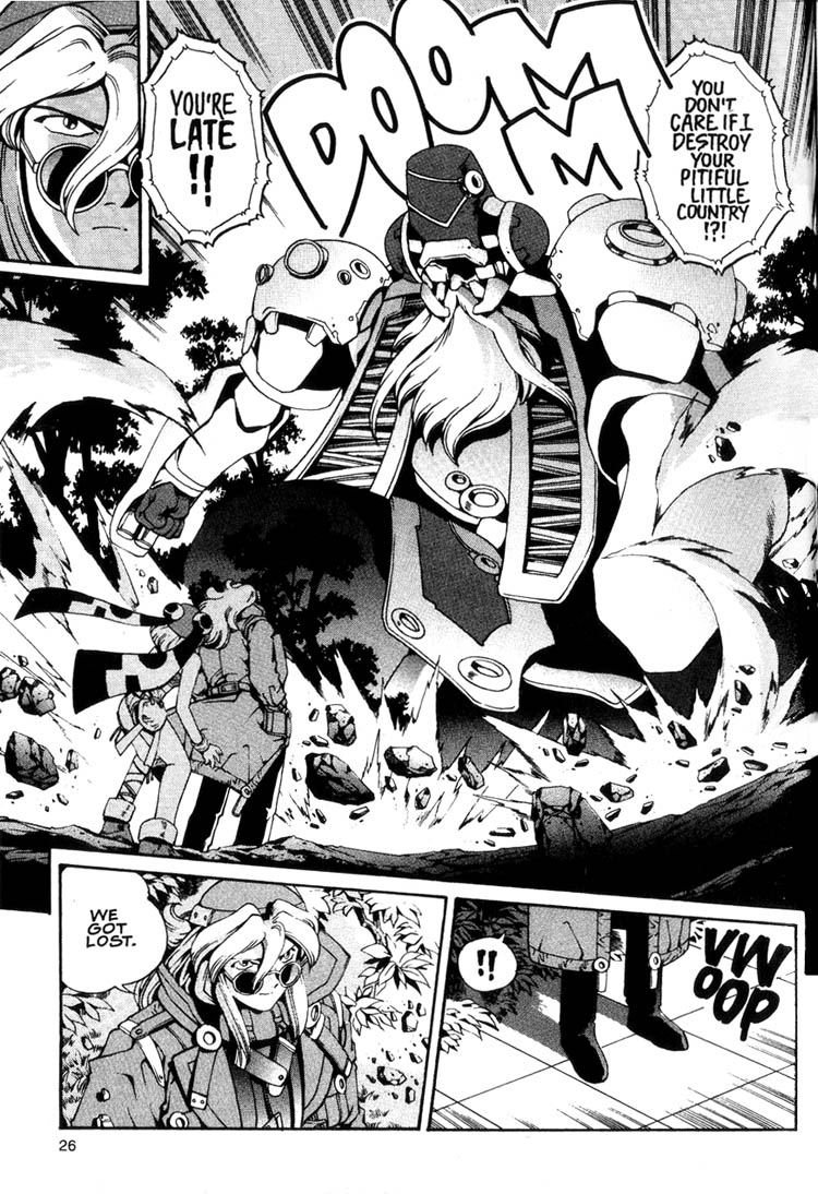 Eat-Man Apéretif 第26页