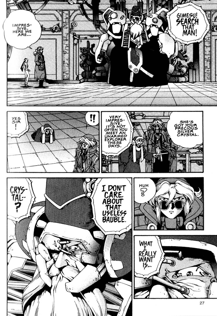 Eat-Man Apéretif 第27页