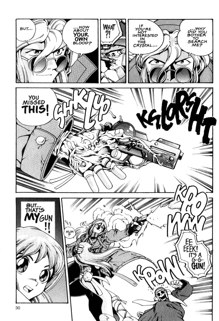 Eat-Man Apéretif 第30页