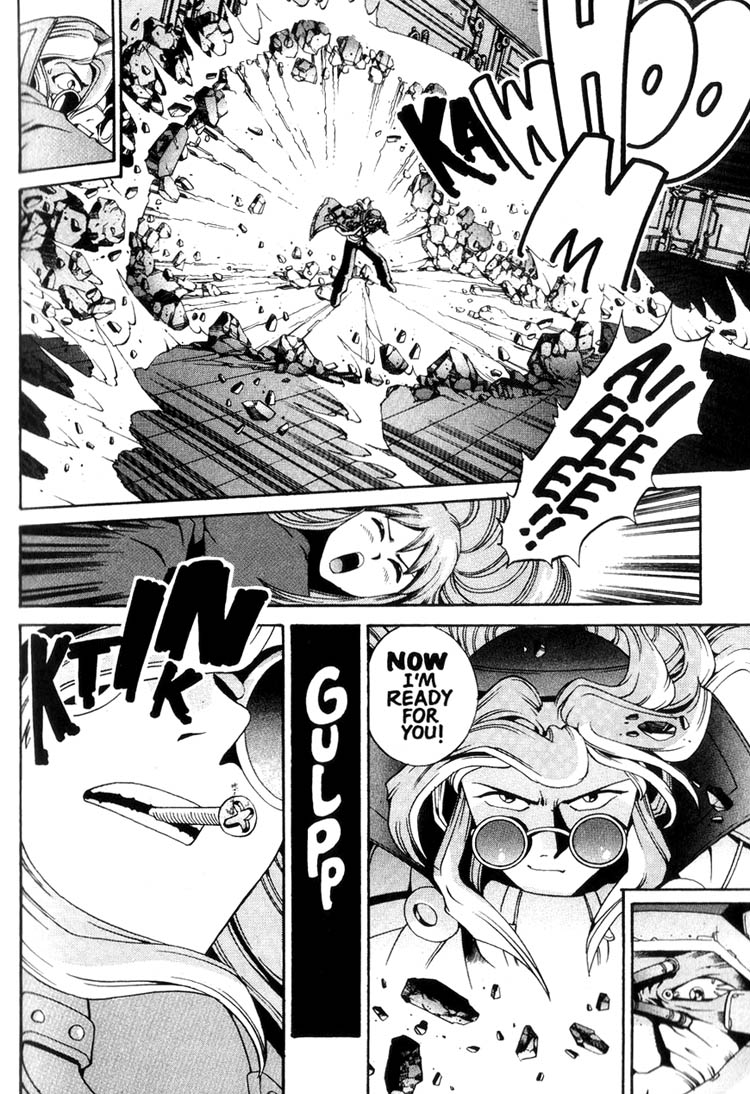 Eat-Man Apéretif 第33页