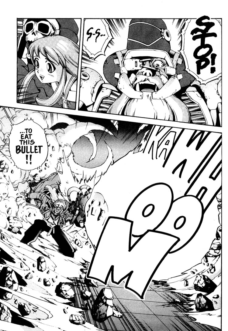Eat-Man Apéretif 第35页
