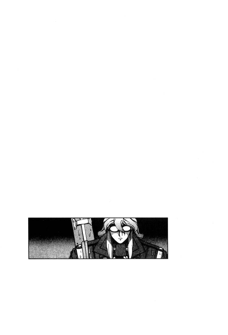 Eat-Man Apéretif 第39页