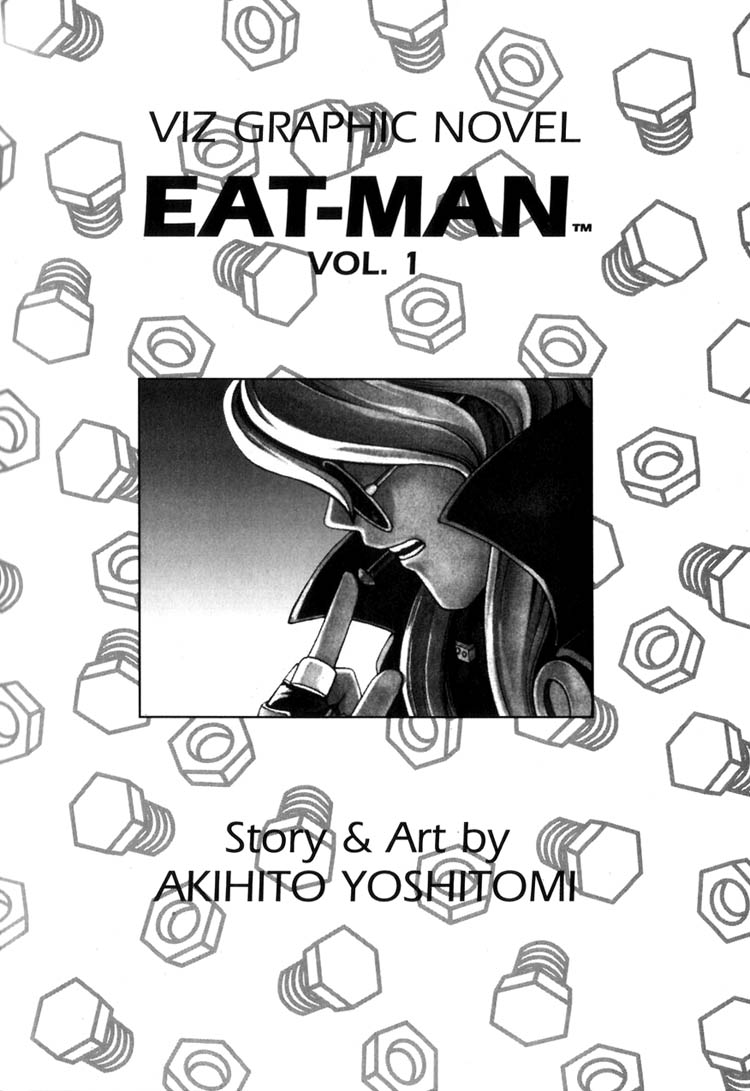 Eat-Man 第5页
