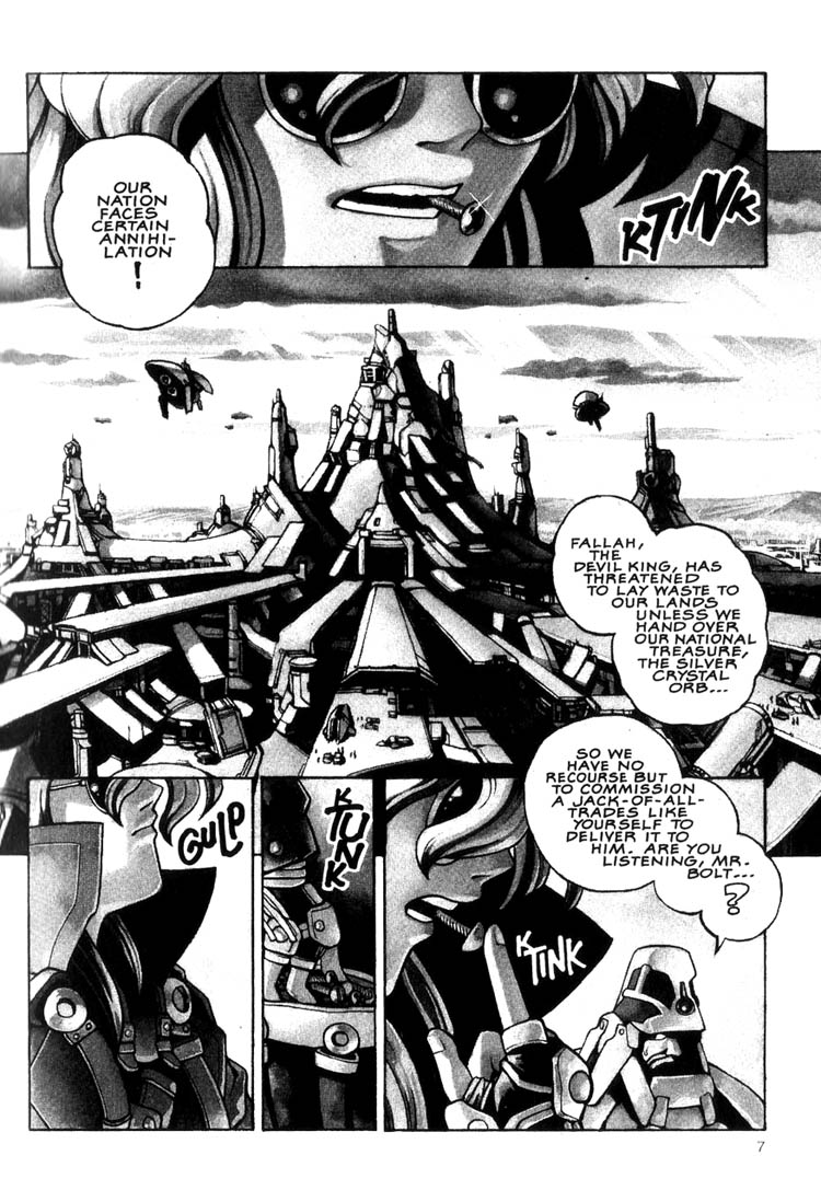 Eat-Man 第7页