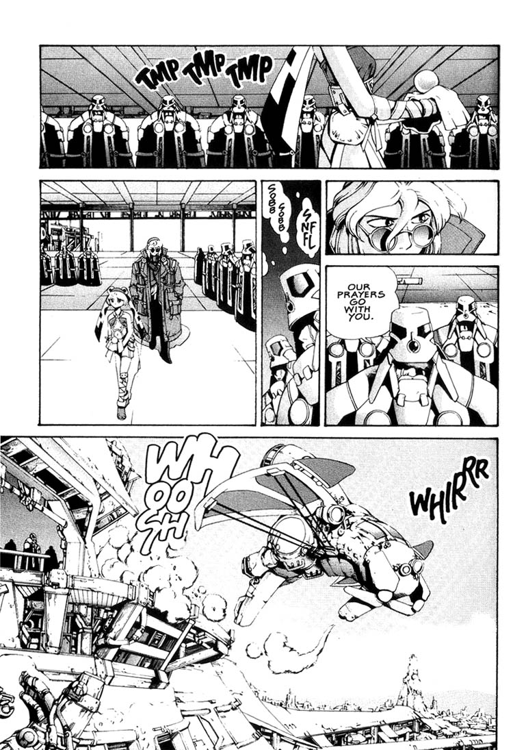 Eat-Man Apéretif 第10页