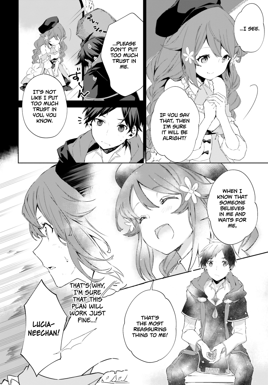 Kagami no Mukou no Saihate Toshokan Vol. 1 Ch. 4 第11页