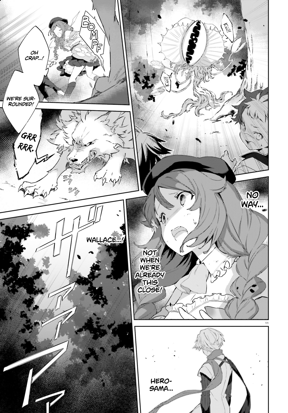 Kagami no Mukou no Saihate Toshokan Vol. 1 Ch. 4 第12页