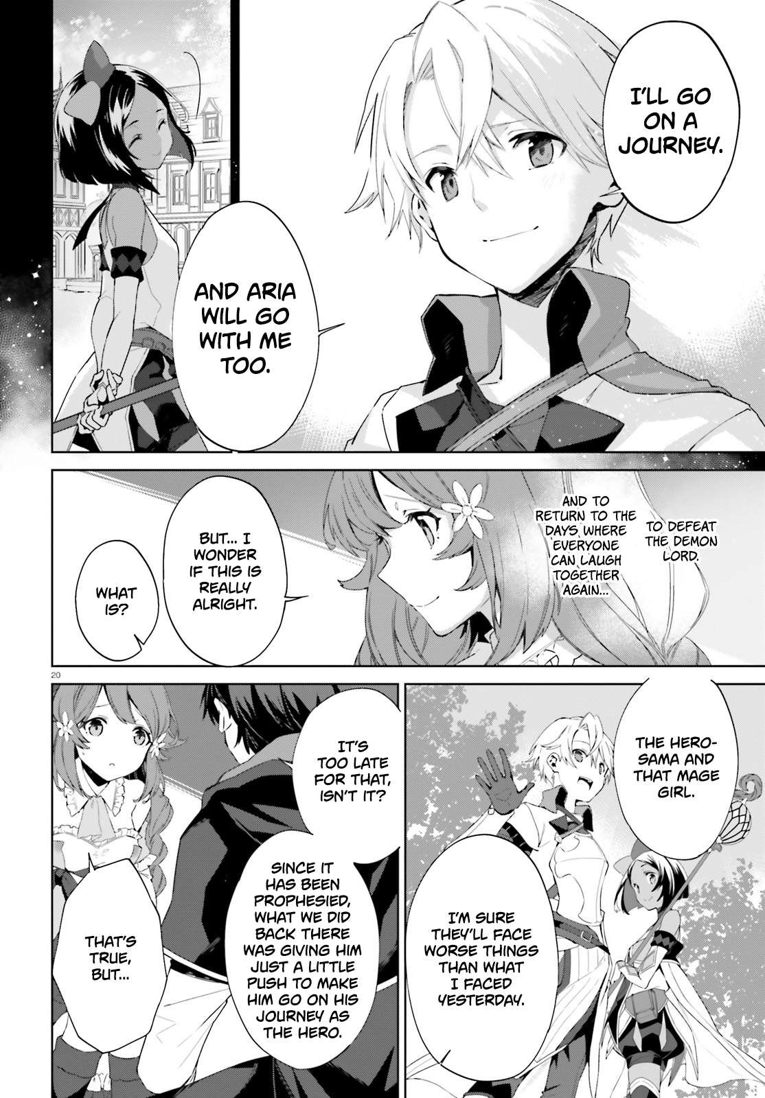 Kagami no Mukou no Saihate Toshokan Vol. 1 Ch. 4 第21页