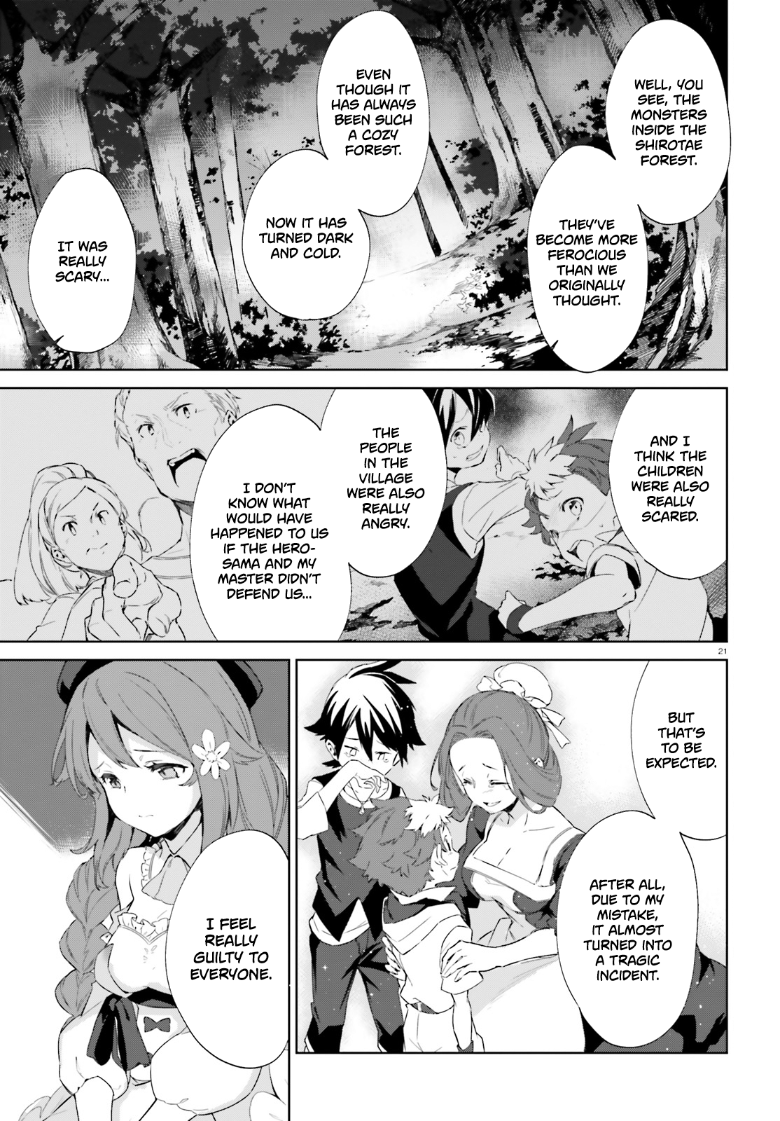 Kagami no Mukou no Saihate Toshokan Vol. 1 Ch. 4 第22页